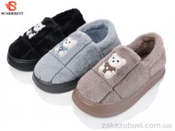 Тапки SCARRHETT K1582 mix