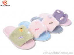 Тапки SCARRHETT K1590 mix