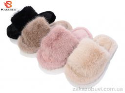 Тапки SCARRHETT K1556 mix