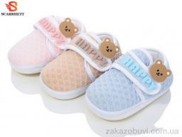 Пинетки SCARRHETT 7075 mix