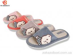 Тапки SCARRHETT 6175 mix