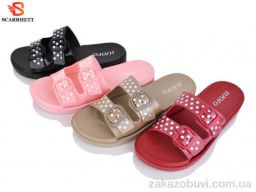 Шлепки SCARRHETT 8613-1 mix