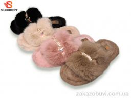 Тапки SCARRHETT K1688 mix