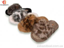 Тапки SCARRHETT K1686 mix