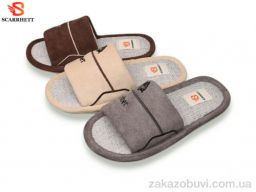 Тапки SCARRHETT K1659 mix