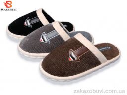 Тапки SCARRHETT K1633 mix