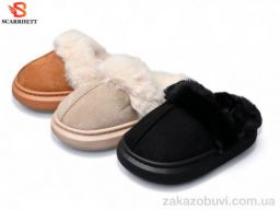 Тапки SCARRHETT K1758 mix