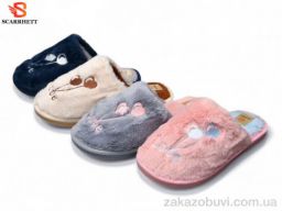Тапки SCARRHETT 6212 mix