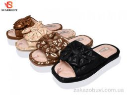 Тапки SCARRHETT K1745 mix