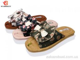 Тапки SCARRHETT K1746 mix