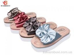 Тапки SCARRHETT K1747 mix