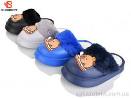 Тапки SCARRHETT K1766 mix
