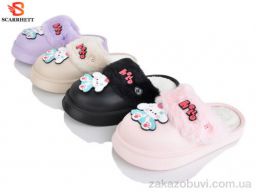 Тапки SCARRHETT K1767 mix