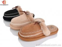 Тапки SCARRHETT K1752 mix