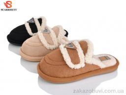Тапки SCARRHETT K1753 mix