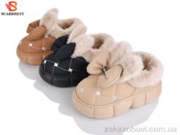 Тапки SCARRHETT K1541 mix
