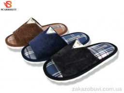 Тапки SCARRHETT K1707 mix