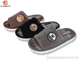 Тапки SCARRHETT K1708 mix