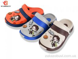 Кроксы SCARRHETT 383-27A mix