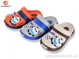 Кроксы SCARRHETT 383-25A mix