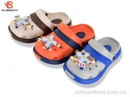 Кроксы SCARRHETT 383-X-5B mix