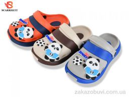 Кроксы SCARRHETT 383-25B mix