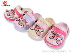 Кроксы SCARRHETT 383-35B mix
