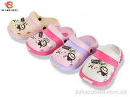 Кроксы SCARRHETT 383-37B mix