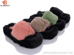 Тапки SCARRHETT 1322 mix