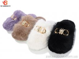 Тапки SCARRHETT K1353 mix