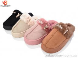 Тапки SCARRHETT K1461 mix