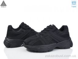 Кроссовки STILLI Group CX990-1-old