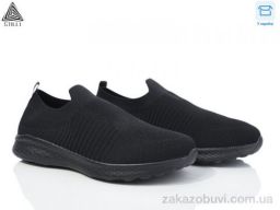 Кроссовки STILLI Group CX510-1 піна