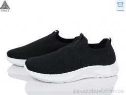 Кроссовки STILLI Group F311-1