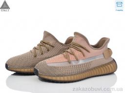 Кроссовки STILLI Group 350-22