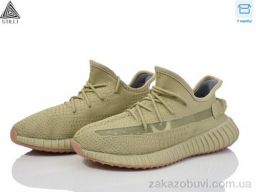 Кроссовки STILLI Group 888-7