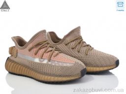 Кроссовки STILLI Group 360-2