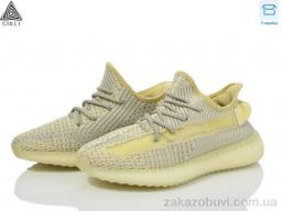 Кроссовки STILLI Group ST8080-11