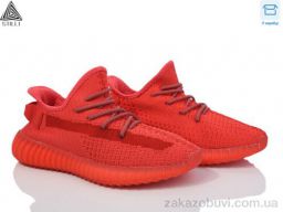 Кроссовки STILLI Group CX203-11