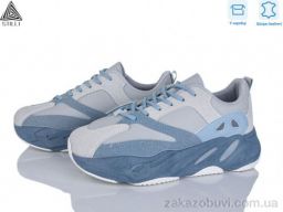 Кроссовки STILLI Group C50-9 шкіра