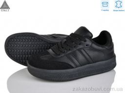 Кроссовки STILLI Group SD10-1 шкіра