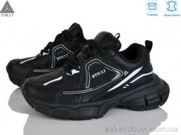 Кроссовки STILLI Group V180-2 шкіра піна