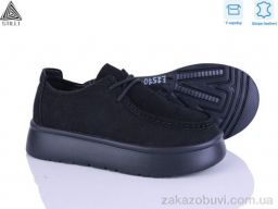 Туфли STILLI Group E2570-1 шкіра піна