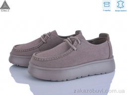 Туфли STILLI Group E2570-2 шкіра піна