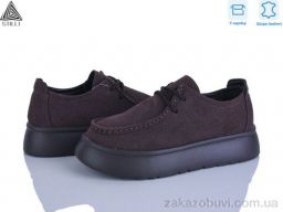 Туфли STILLI Group E2570-3 шкіра піна