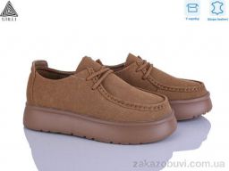 Туфли STILLI Group E2570-4 шкіра піна