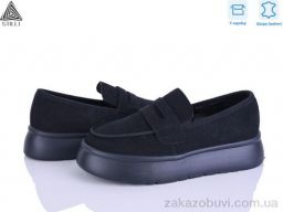 Туфли STILLI Group E2590-1 шкіра піна