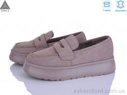 Туфли STILLI Group E2590-3 шкіра піна