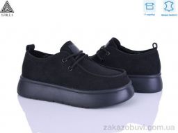 Туфли STILLI Group E2520-1 шкіра піна