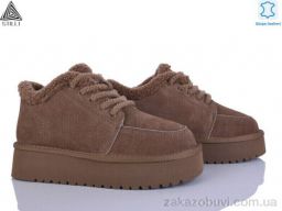 Угги STILLI Group НUG390-3 шкіра піна